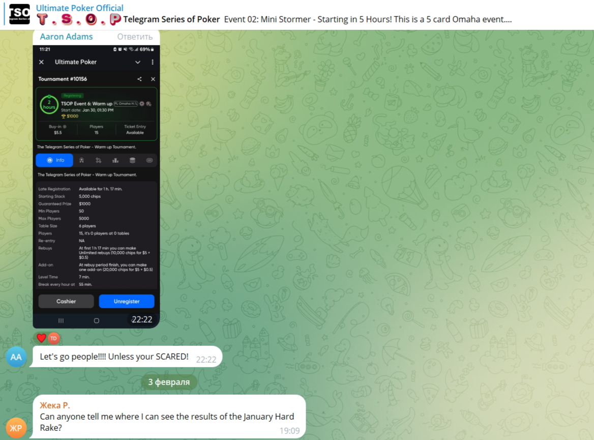 Ultimatepokerbot