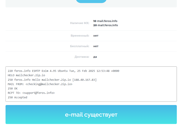 User Feros Platform Com