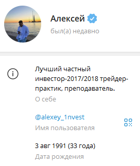 Выплаты Usdt Февраль