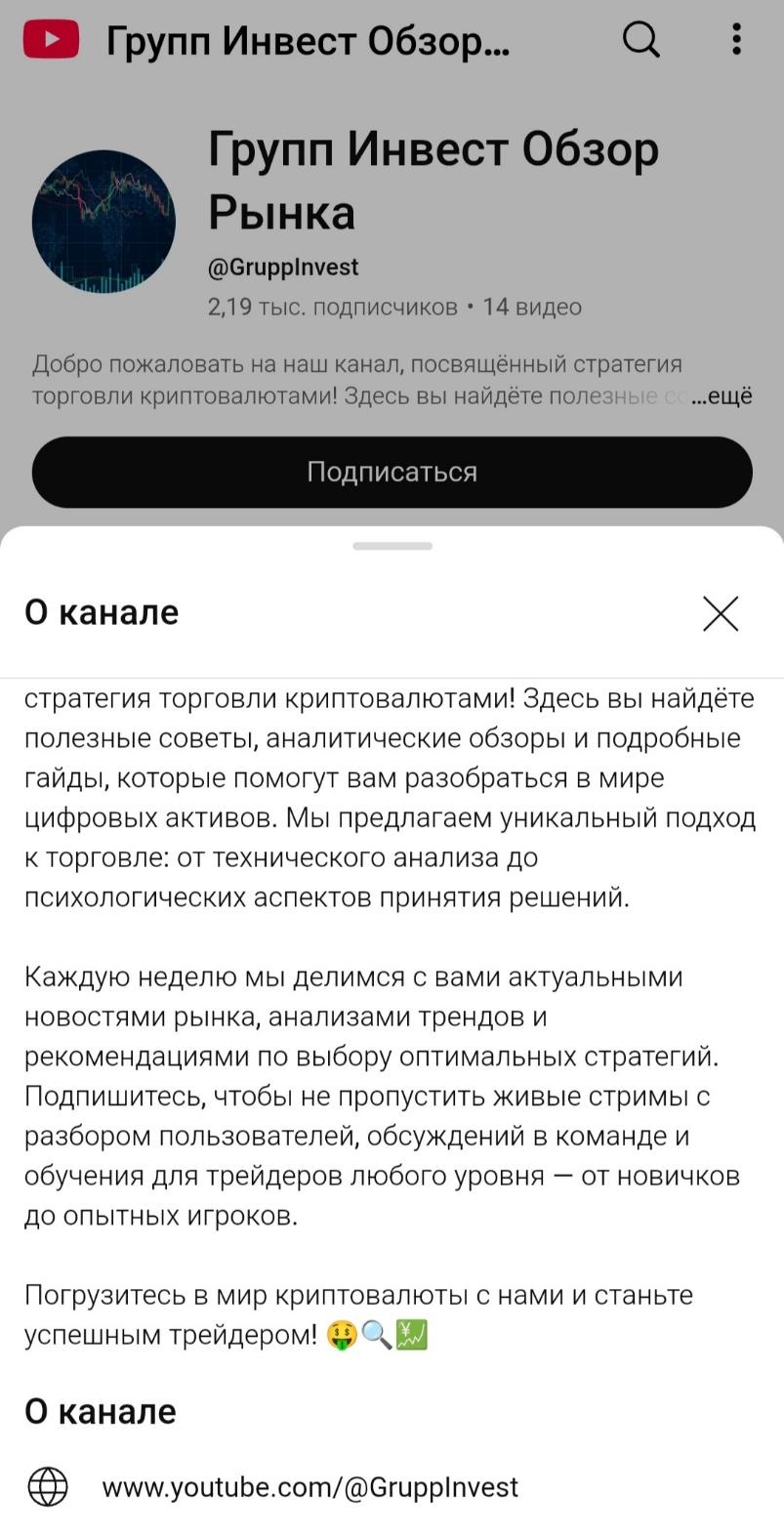 Выплаты Usdt Февраль Выплаты Usdt Февраль