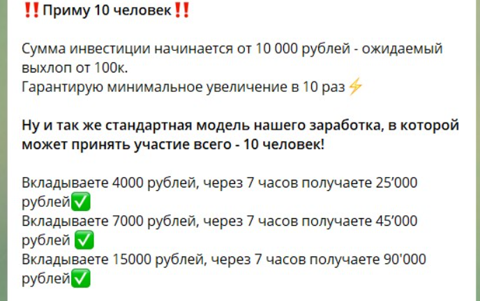 your agent трейдер отзывы your agent трейдер отзывы