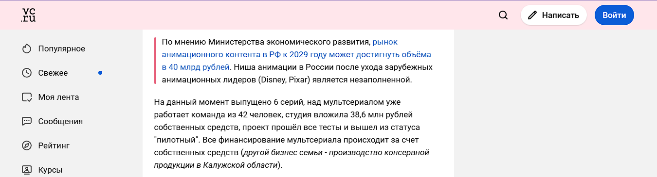 юсупов малик рустамович