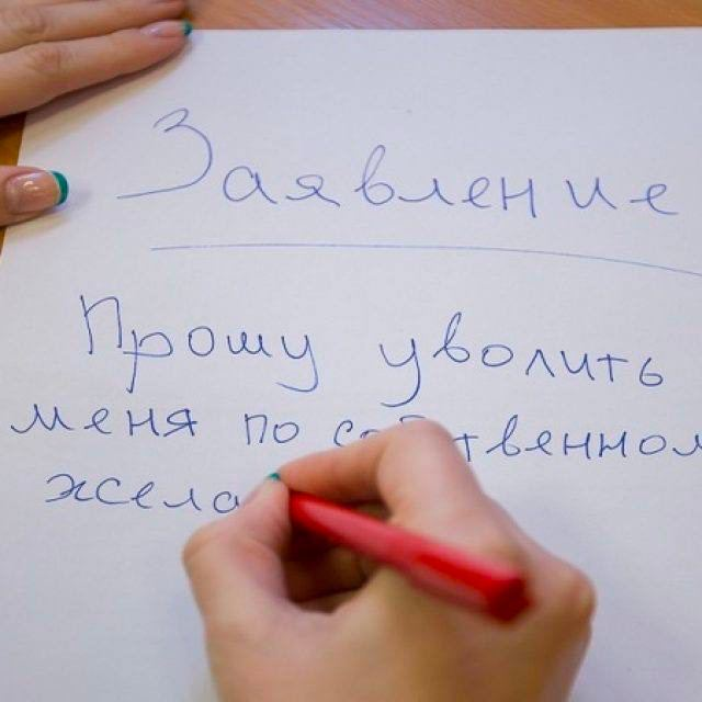 Здоровые инвестиции зарабатывай вместе со мной