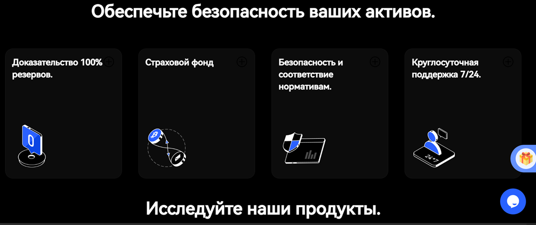 ZKEGlobal