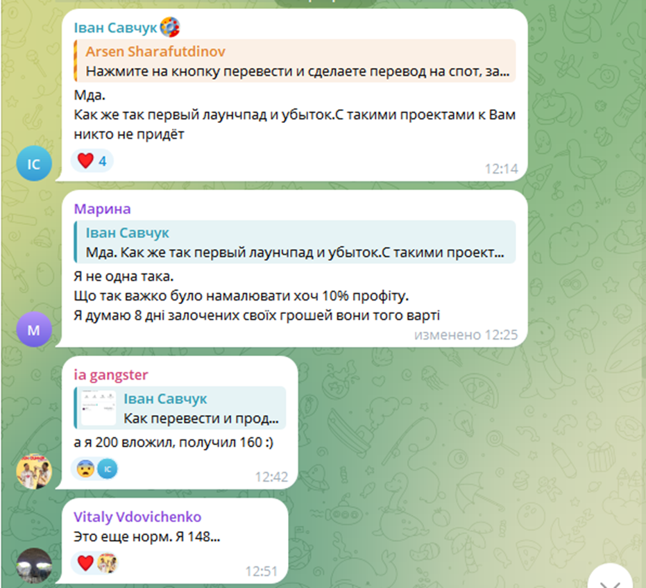 zoomex отзывы крипта