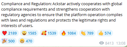 ackstar отзывы