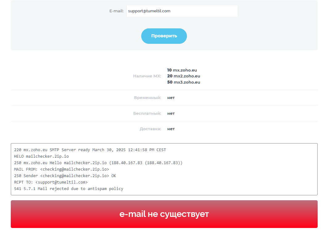 aiwhalehuntxbot
