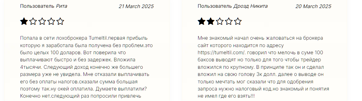 aiwhalehuntxbot что за бот
