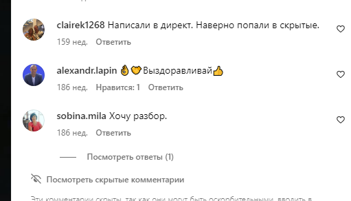 Aleksandr Lapin