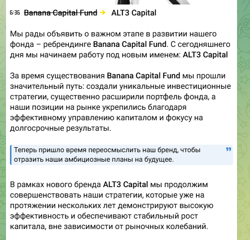 alt3 capital