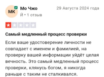 altery отзывы