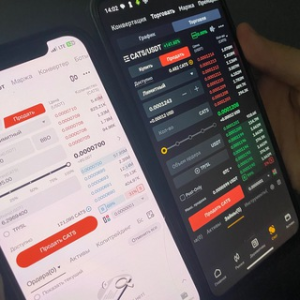 Амир Мирханов | Крипта