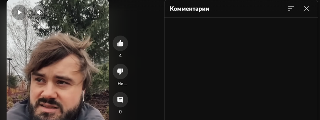антон борисов трейдер