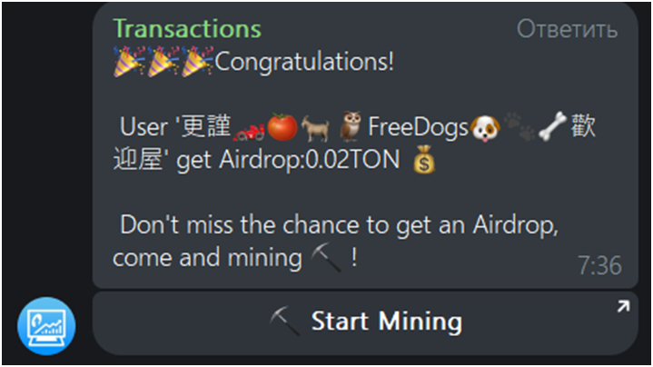 bbq coin листинг