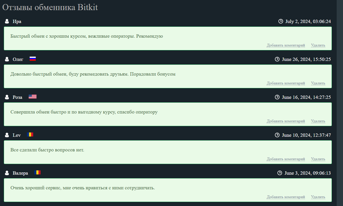 bitkitmoney