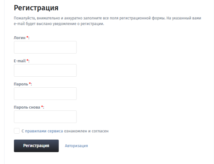 Btcbit Net