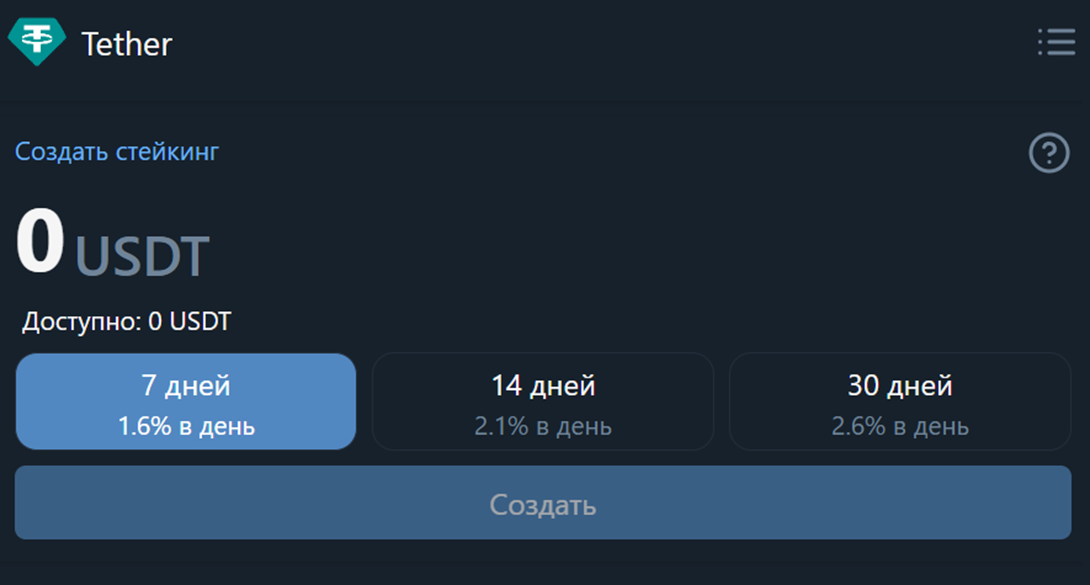 btsewebbot отзывы скам btsewebbot отзывы скам