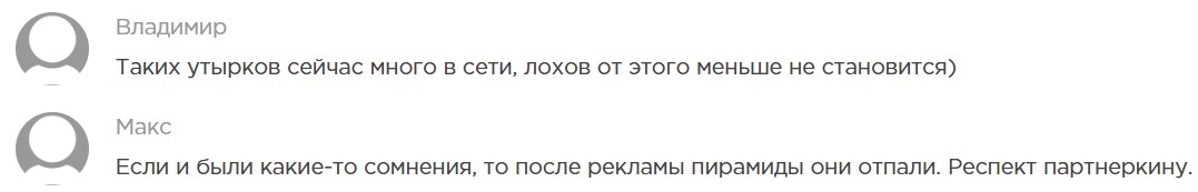 bulatmakseev