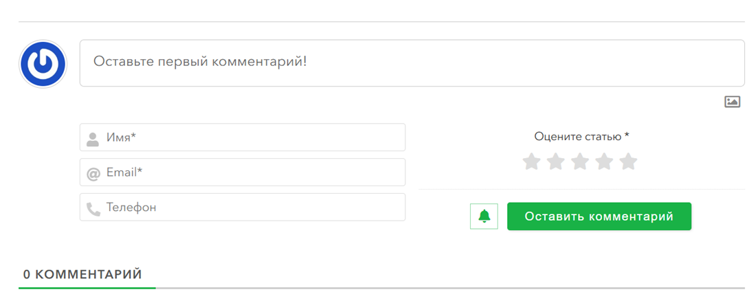 человек из будущего телеграмм