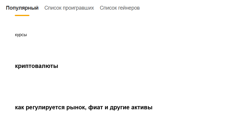 cnb e com