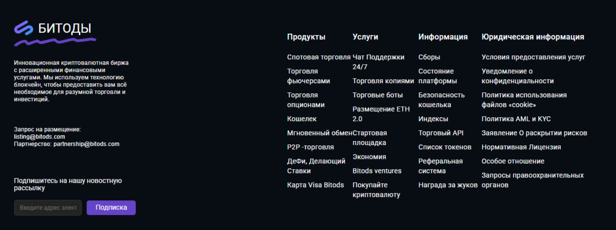 Coinora