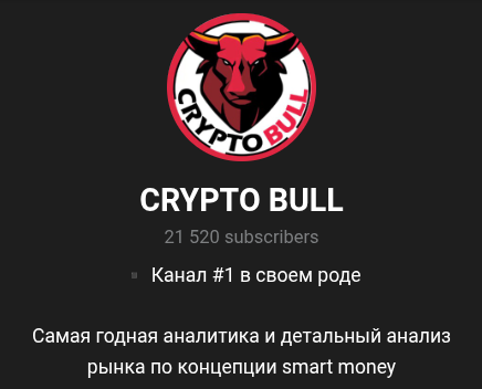 crypto bull