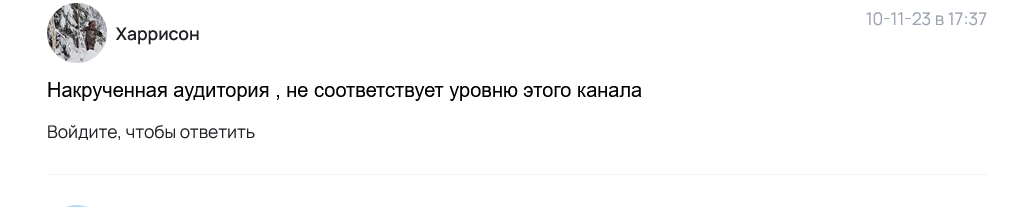 crypto god телеграм