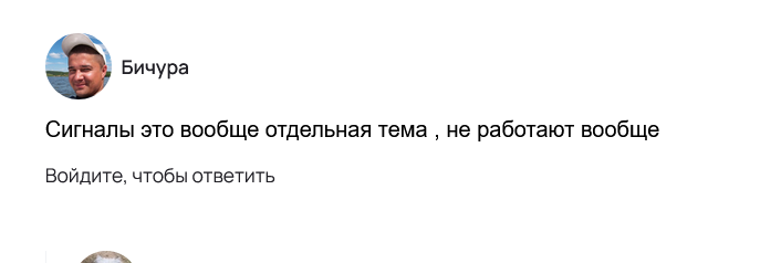 crypto god телеграм