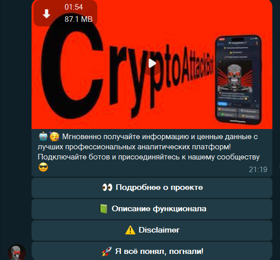 cryptoattack24