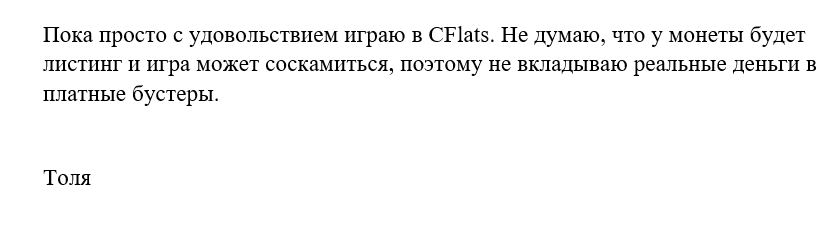 cryptoflats io