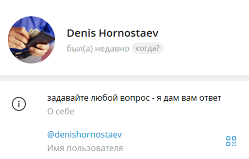 d obmen cc отзывы