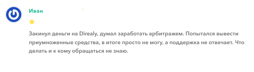direaly