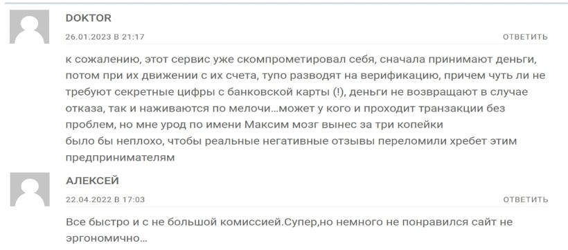 fk wallet com