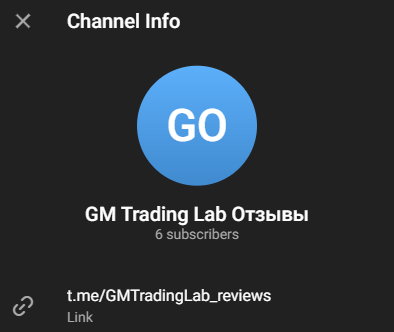 gm trading lab отзывы