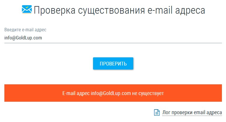 goldlup