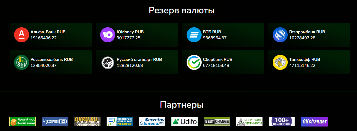 haashpay com