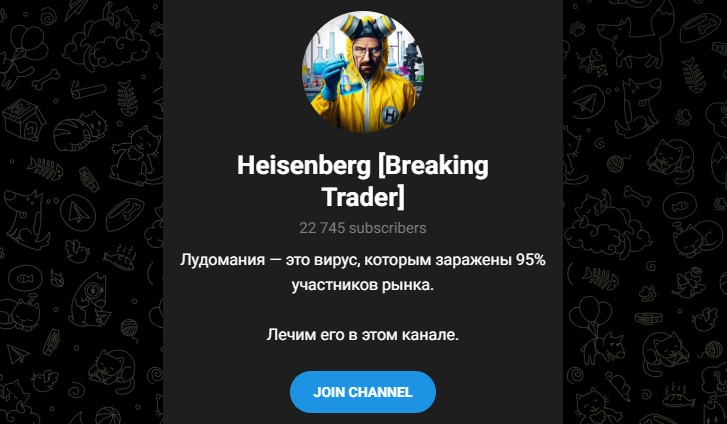 heisenberg breaking trader