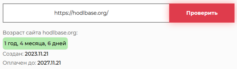 hodlbase