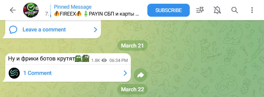 HOODMONEY P2P ТОКЕНЫ ПРОЦЕССИНГ