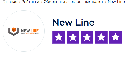 https NewLine online отзывы