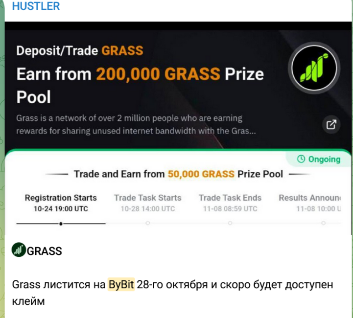 HustlerTheOne