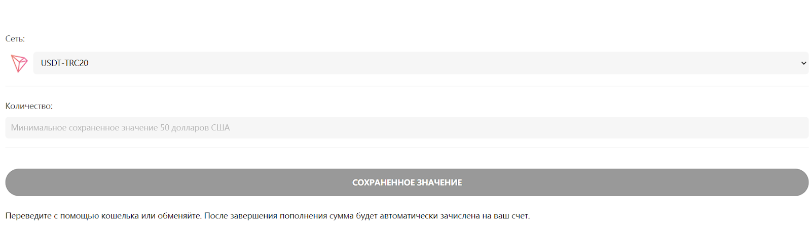jcjth биржа