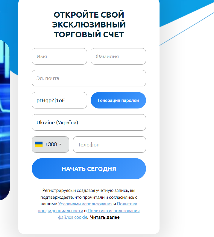 крипто коннект отзывы