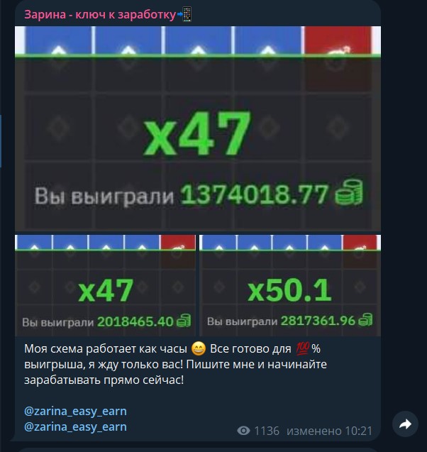 kz razyeb pro