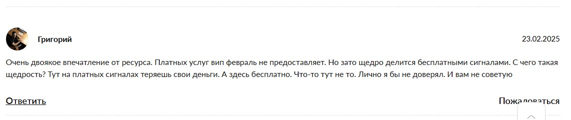 makskolpin trader