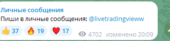 манимейкер отзывы