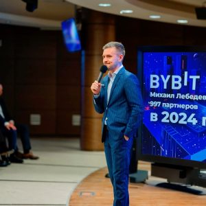 Метод Лебедева Bybit