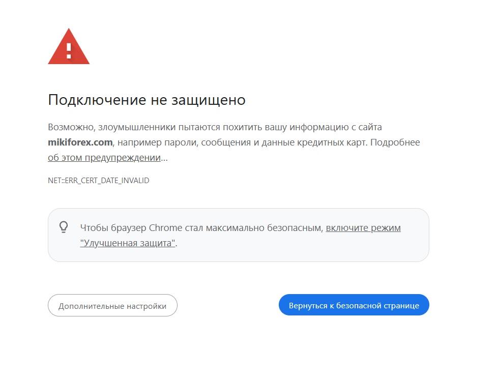 Miki Forex