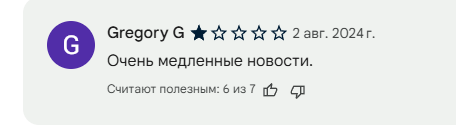 mindstocks ru