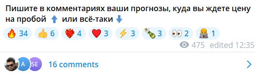 наталья палькина трейдер